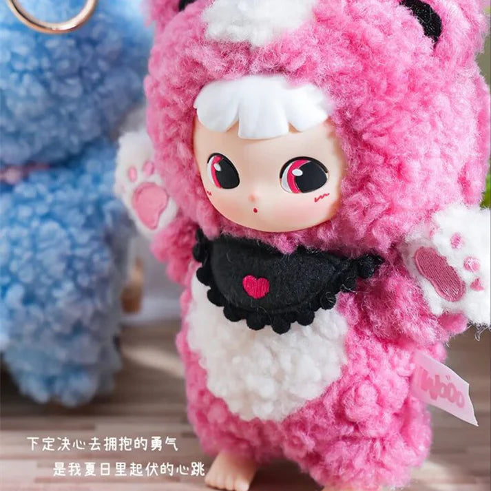 【T040】CIMMY LOVE U SECRETLY SERIES PLUSH DOLLS