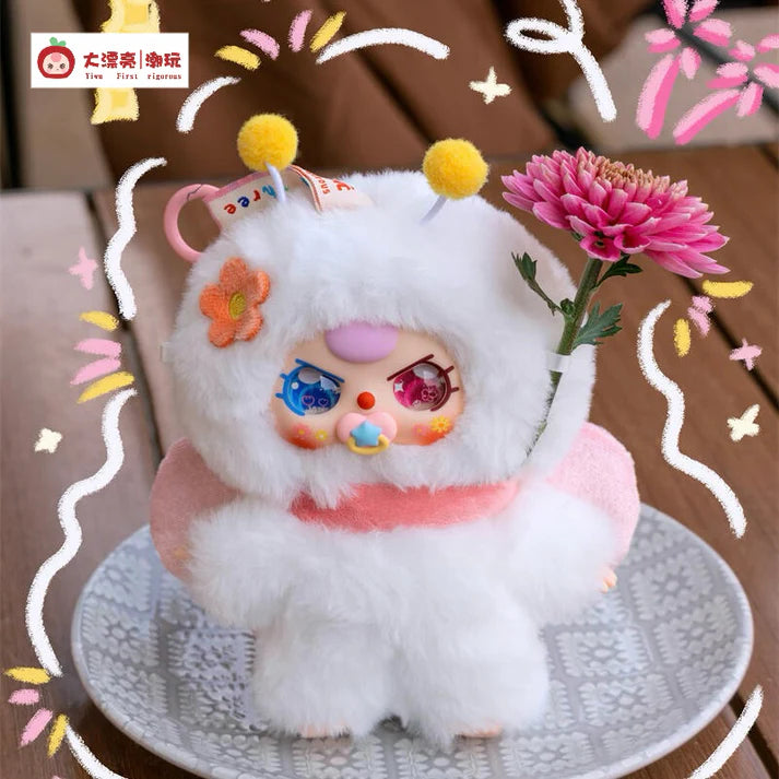【T092】Baby Three Where is Spring Series Plush Dolls