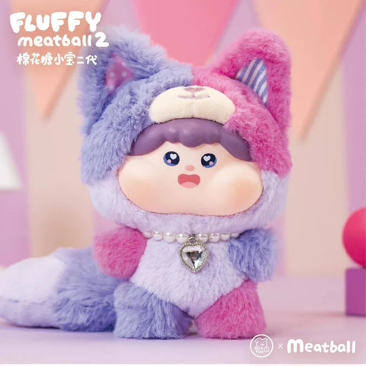 【T049】Fluffy Meatball Series 2 Plush Dolls