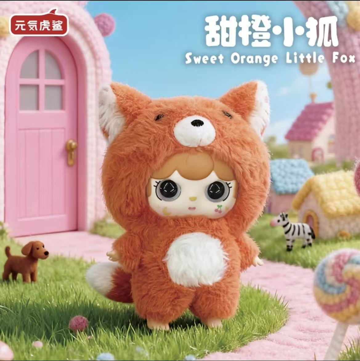 【T251】（BOGO）Sweet Cloud 200%-Forest Lsle Springlight Series Blind Box