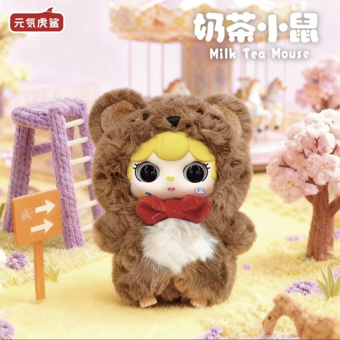 【T251】（BOGO）Sweet Cloud 200%-Forest Lsle Springlight Series Blind Box