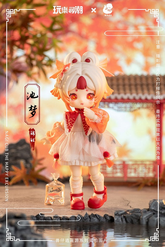 【F029】Nagi Cub the Happy Excursion Series Action Figure Blind Box