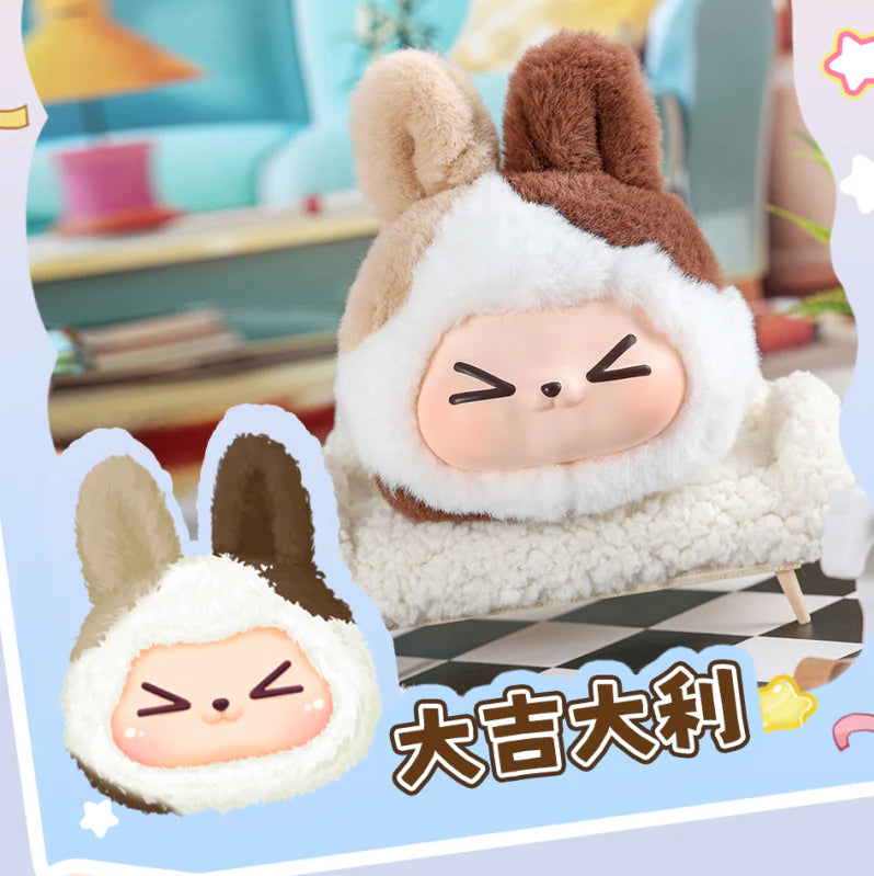 【T137】KIKI Iridescent Good Luck Series Plush Dolls