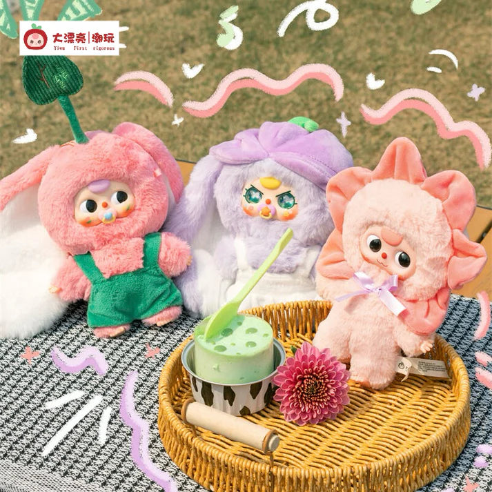 【T092】Baby Three Where is Spring Series Plush Dolls