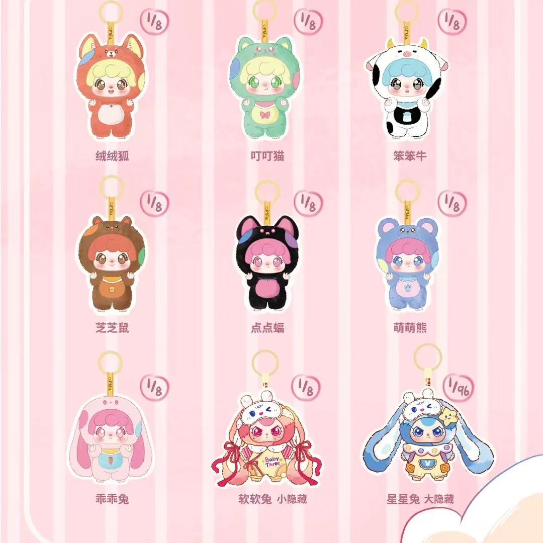 【T103】MIA Cute Friend Series Plush Dolls