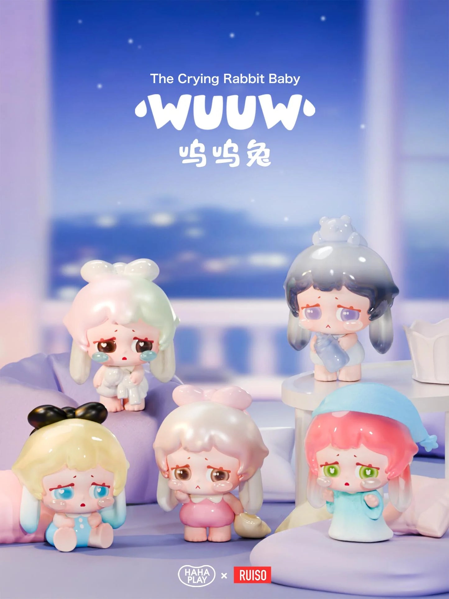 【F108】Wuuw The Crying Rabbit Baby series Blind Box