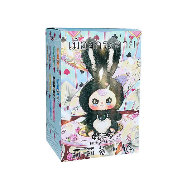 【T045】Baby Three Lily Rabbit Town Plush Series Blind Box