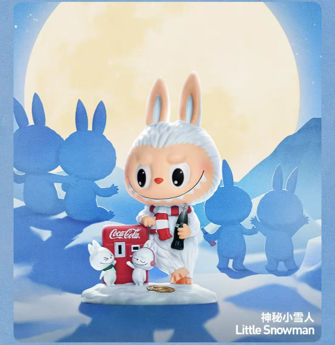 【L005】The Monsters Labubu Coca-Cola Series Blind Box Figures