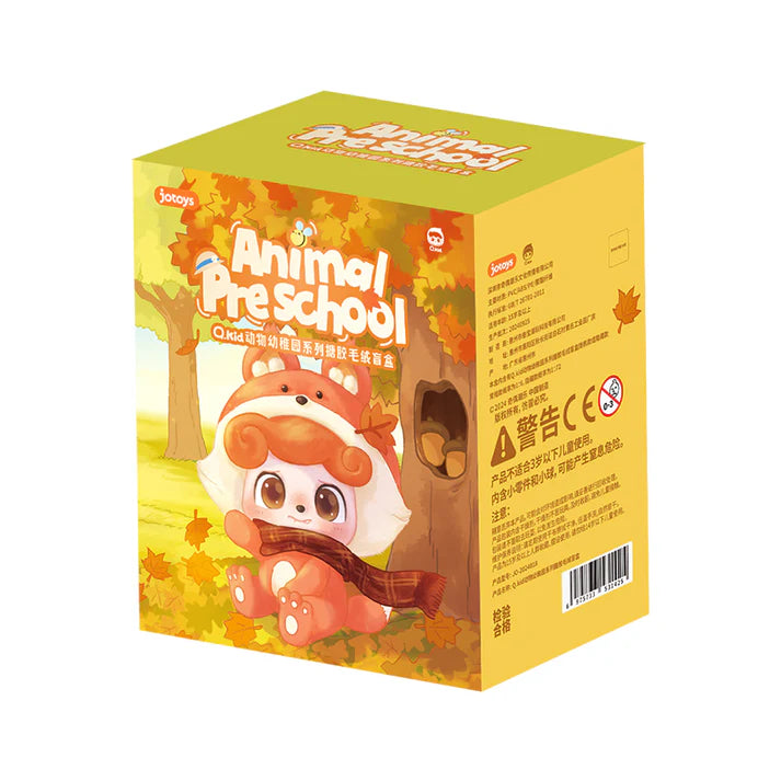 【T007】Q.Kid Animal Preschool Series Plush Dolls