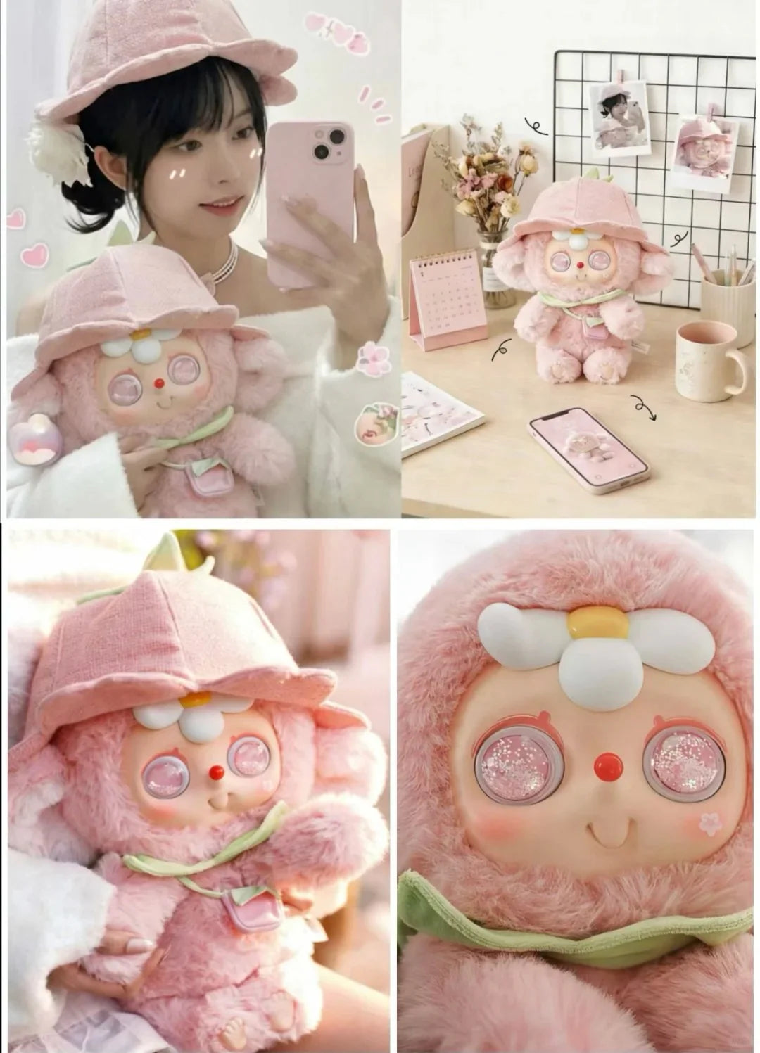 【T312】Moodeverse AUV Hat Hat 600% Plush Series toy surprise box Dolls