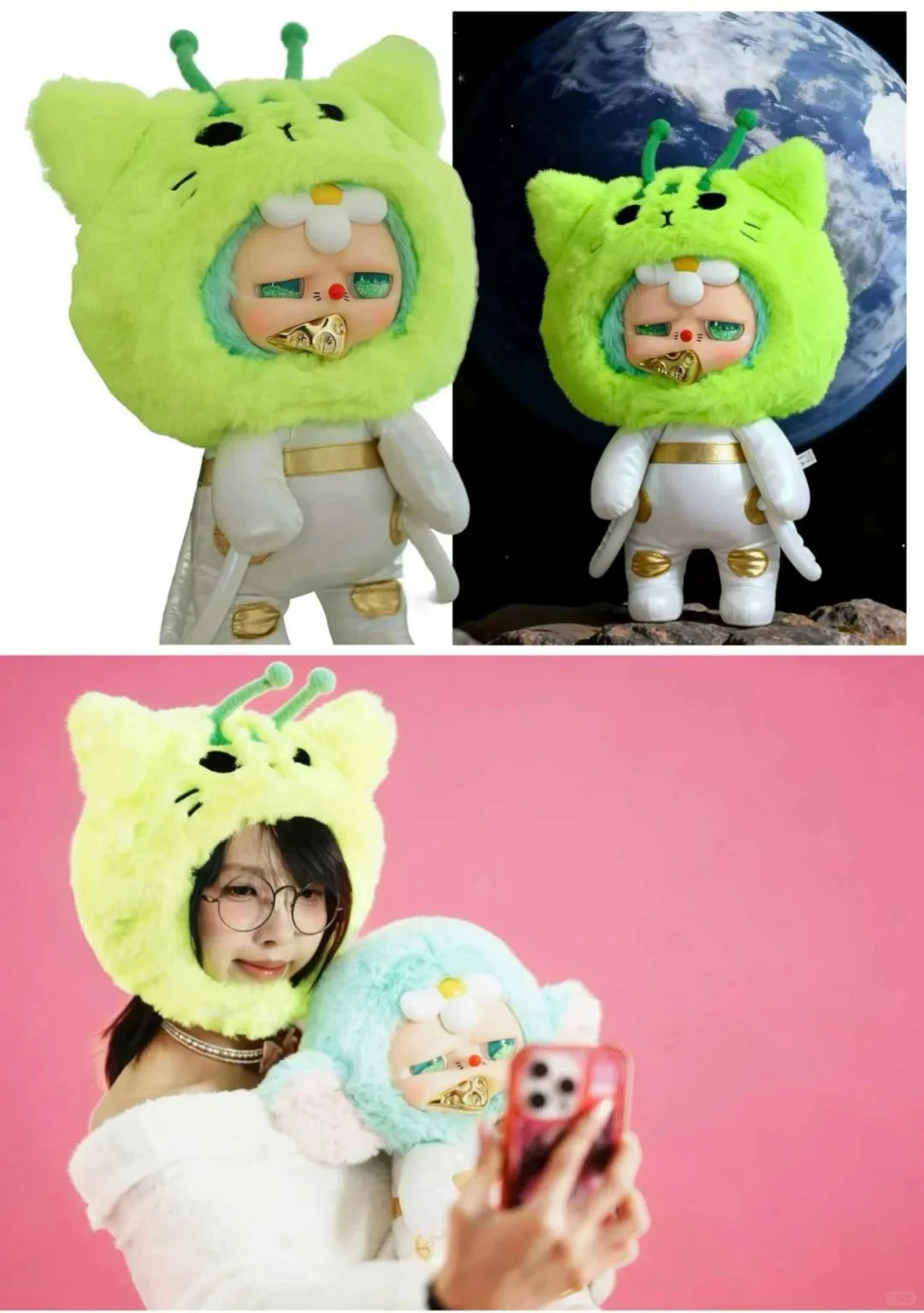 【T312】Moodeverse AUV Hat Hat 600% Plush Series toy surprise box Dolls