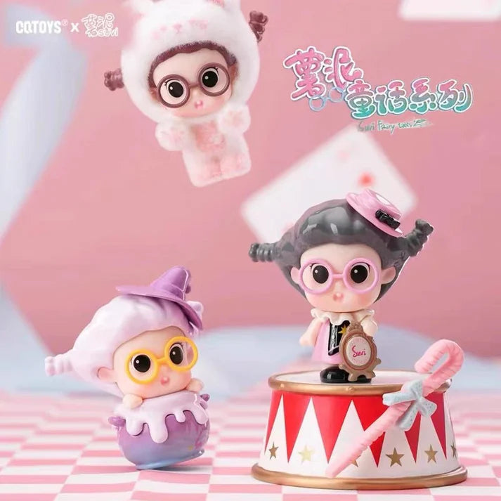 【F104】SUVI Fairy Tale Series Blind Box