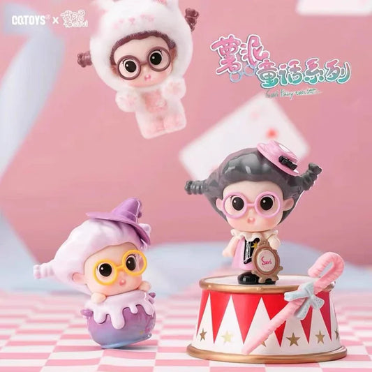 【F104】SUVI Fairy Tale Series Blind Box