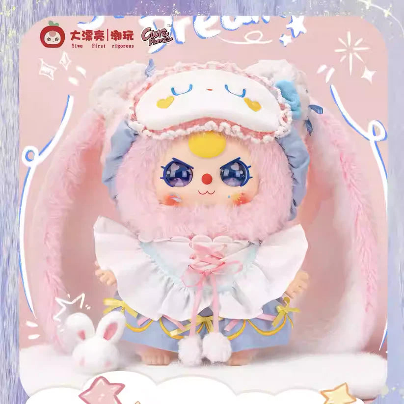 【T181】Baby Three-Sweet Dream 400% Plush Blind Box