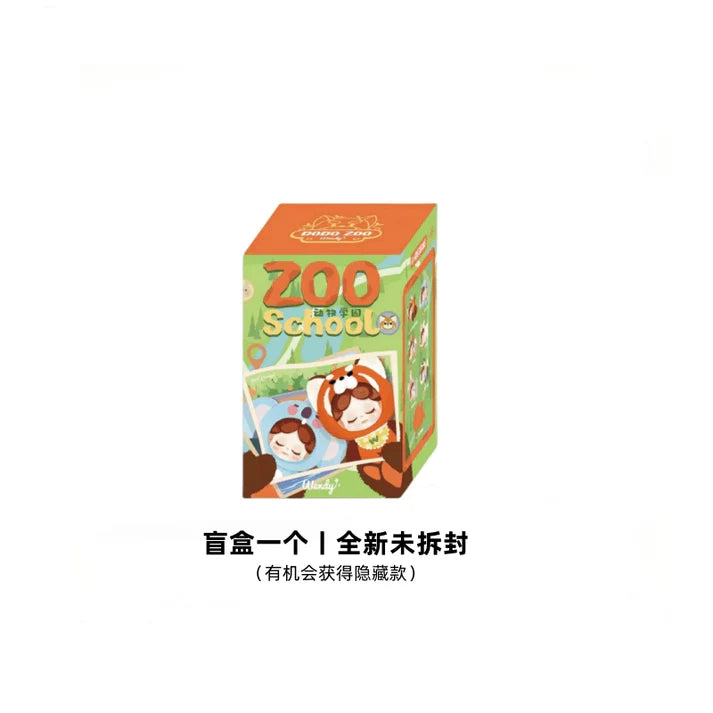 【T059】Wendy Zoo School Series Plush Dolls