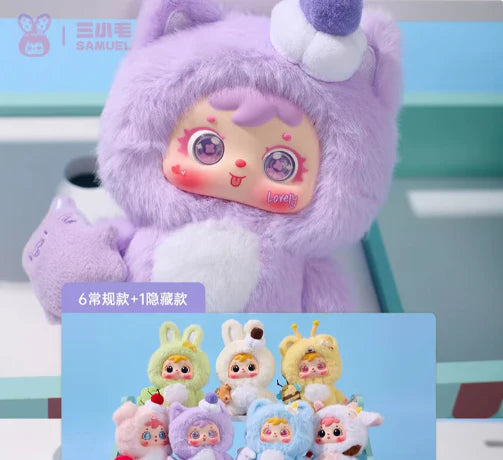 【T247】Samuel Hug Hug lce Cream Cute Pet Blind Box