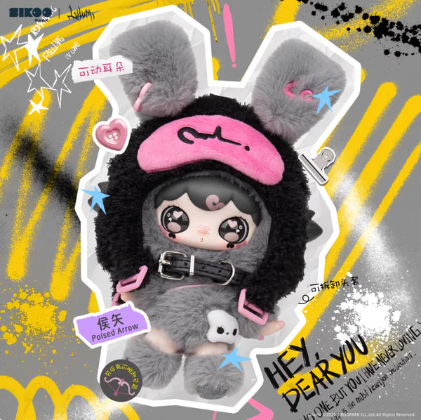 【T304】Lulumi A Lexicon of Love Series Plush Blind Box