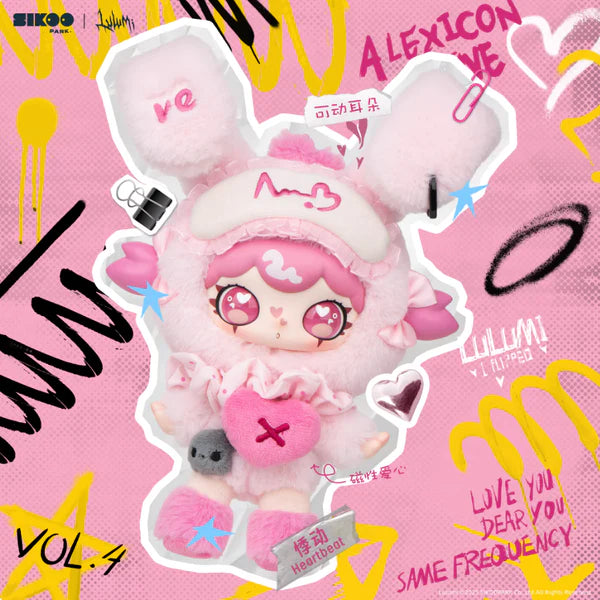 【T304】Lulumi A Lexicon of Love Series Plush Blind Box