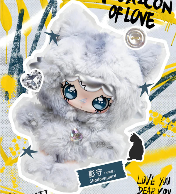 【T304】Lulumi A Lexicon of Love Series Plush Blind Box