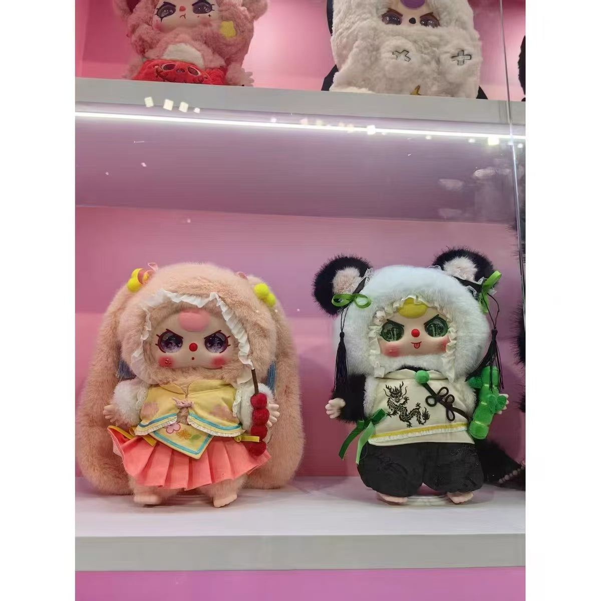 【T143】Baby Three 400%- Beijing Limited General Plush Blind Box