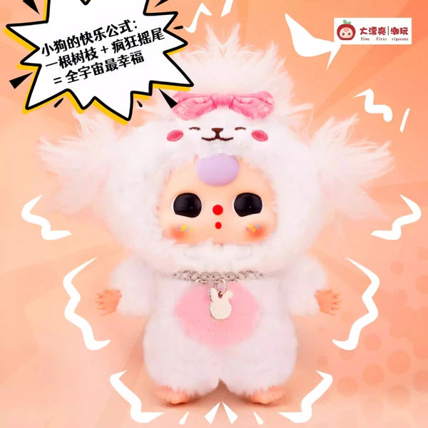 【T165】Baby Three-The Plush Blind Box Of Cat And Dog
