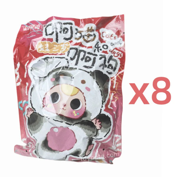 【T165】Baby Three-The Plush Blind Box Of Cat And Dog