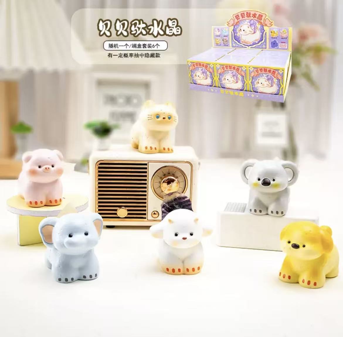 👉 Just a Little Something