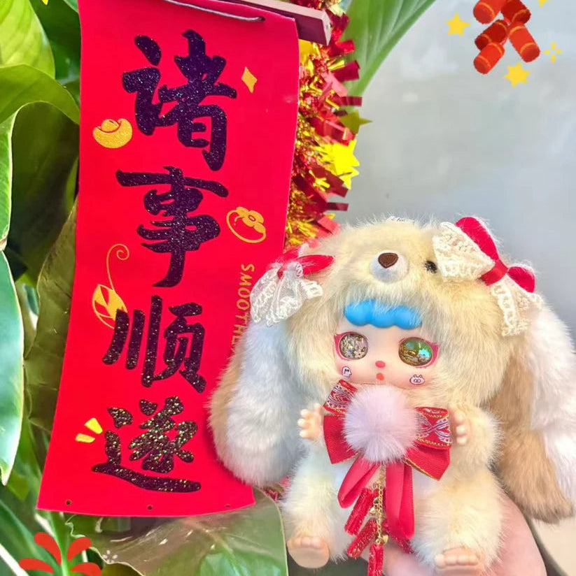 【T306】KEBIDOU-Little Cream puff Rabbit Sauce New Year Limited Edition Plush Blind Box