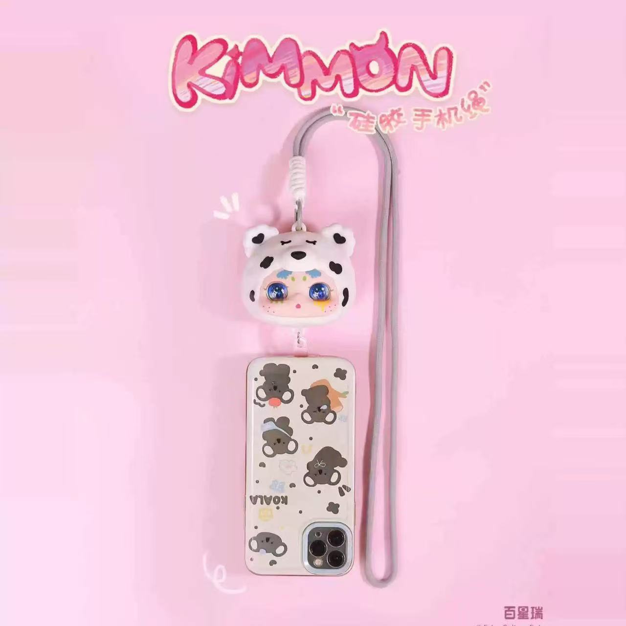 【T222】Kimmon Phone Lanyard Plush Blind Box