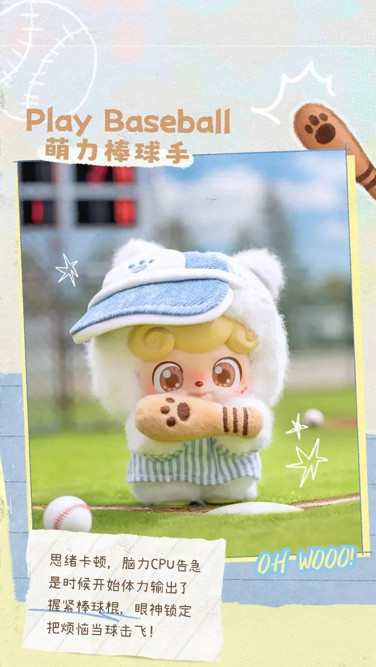 【F097】Q.Kid Outdoor Activites Series Plush Blind Box