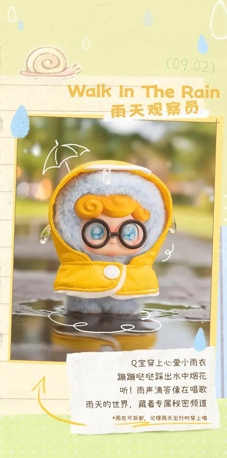 【F097】Q.Kid Outdoor Activites Series Plush Blind Box