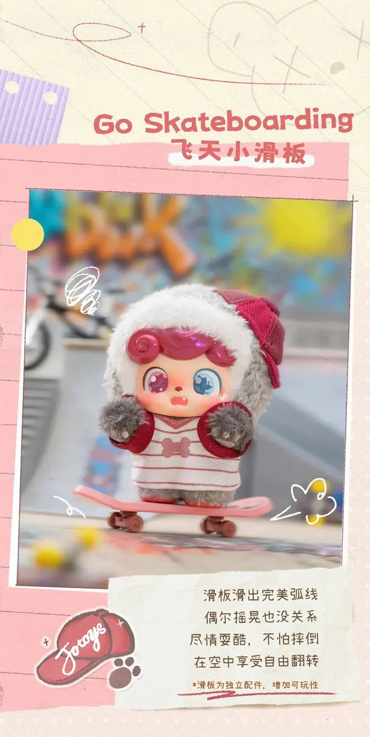 【F097】Q.Kid Outdoor Activites Series Plush Blind Box