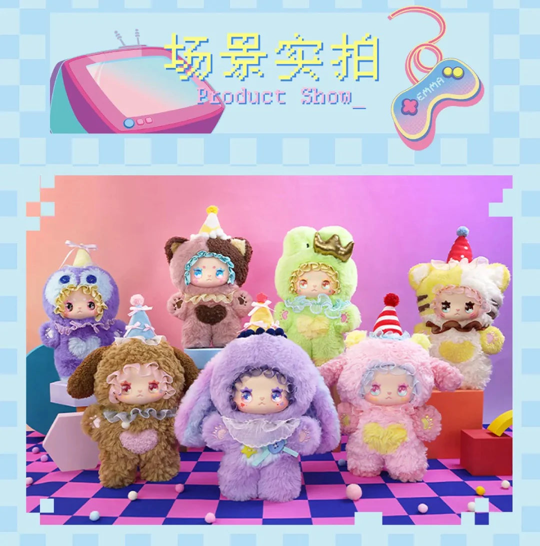 【T159】LOVELY EMMA Flavor twist Series Plush Series Blind Box