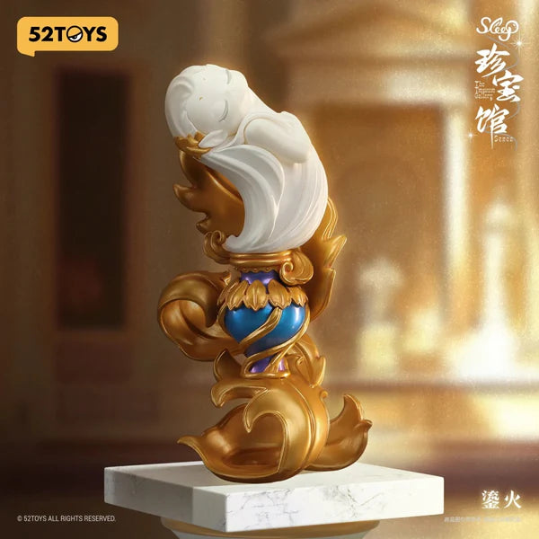 【F063】Sleep The Treasure Gallery Series Blind Box