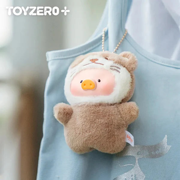 【T160】LuLu The Piggy Animal Party-Puppet Show PVC Face Plush Keychain Blind Box