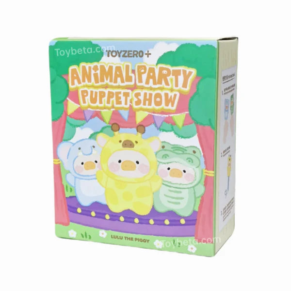 【T160】LuLu The Piggy Animal Party-Puppet Show PVC Face Plush Keychain Blind Box