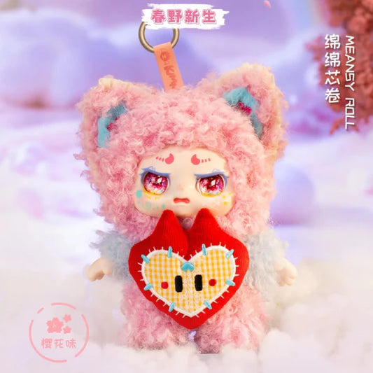 【T125】KIMMON Spring New Growth Series Plush Blind Box