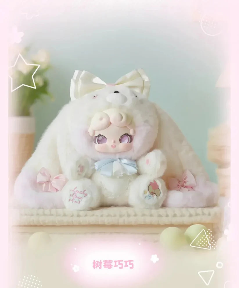 【T209】Lucky Deer Nai Sweet Tea 600% Series Plush Blind Box