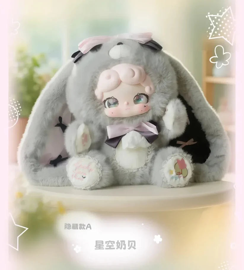 【T209】Lucky Deer Nai Sweet Tea 600% Series Plush Blind Box